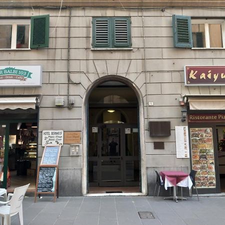 B&B Italian Guest Genova 외부 사진