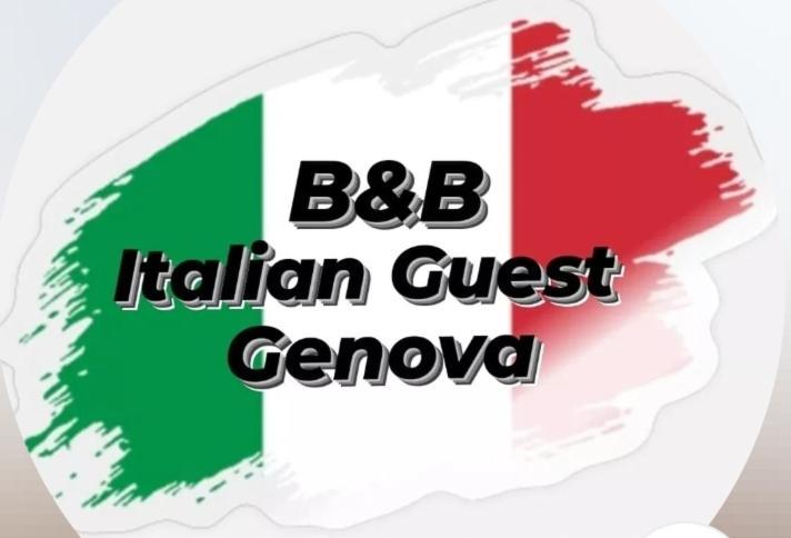 B&B Italian Guest Genova 외부 사진